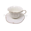 V.B.14146 Montana Porcelán csésze szett 6 személyes, 12 részes, díszdobozban