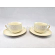V.B.12500 Bellamo Porcelán csésze szett 2 személyes, 4 részes, díszdobozban
