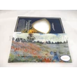 H.C.198-4002 Üvegtál Monet: Pipacsmező, 2x15x30cm