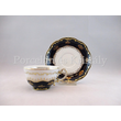 9335/6100 Pompadour 1 Mokkacsésze alj, 2x15,5 cm