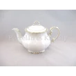 9335/9257 Stafír Teakanna fedővel, 1200 ml
